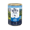 Getreidefreies Nassfutter mit Lammrezept für Hunde, Dose mit Einmachring