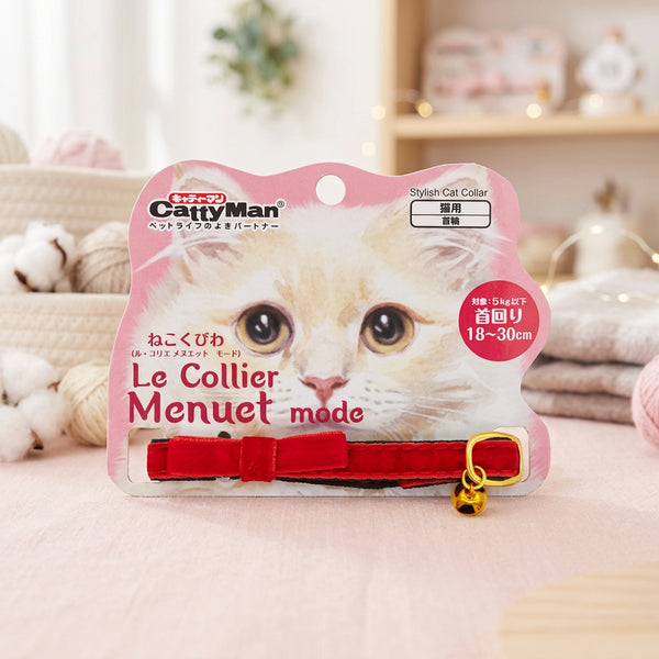 Collare rosso velluto per gatto con fiocco e campanellino color oro