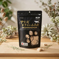 Snack per gatti a base di petto di pollo liofilizzato, in un’unica confezione richiudibile